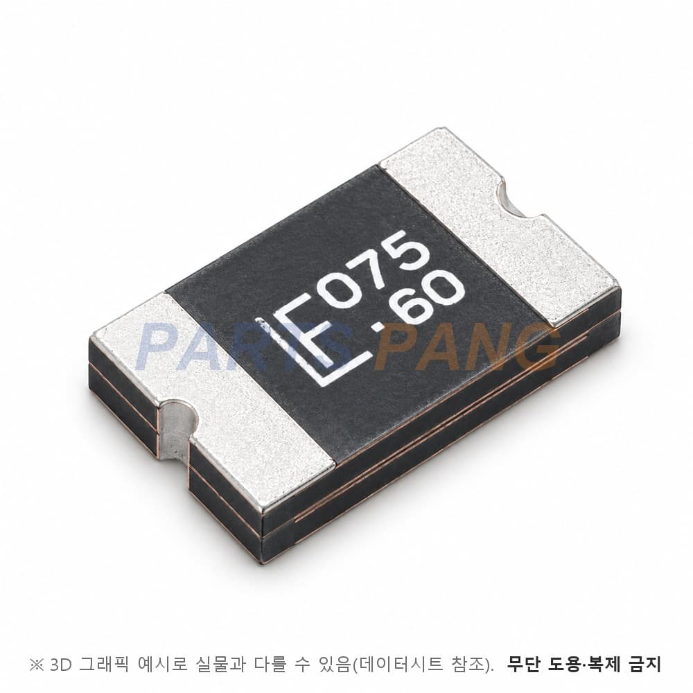 2920L075/60MR