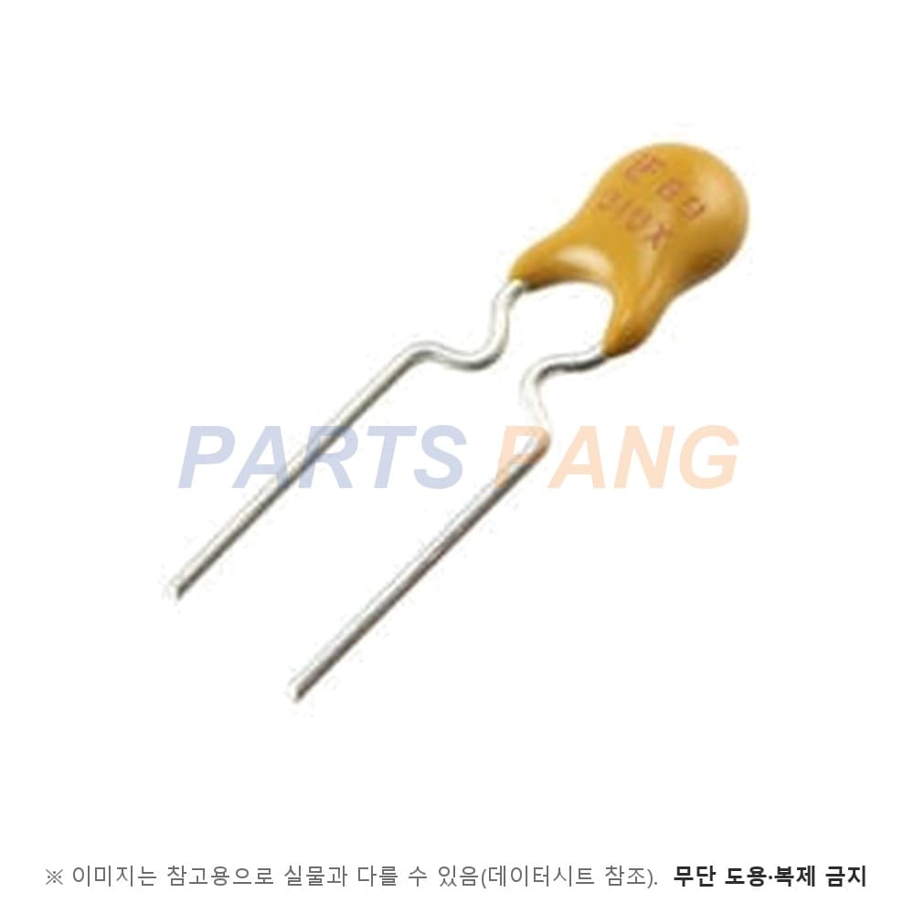 60R010XU