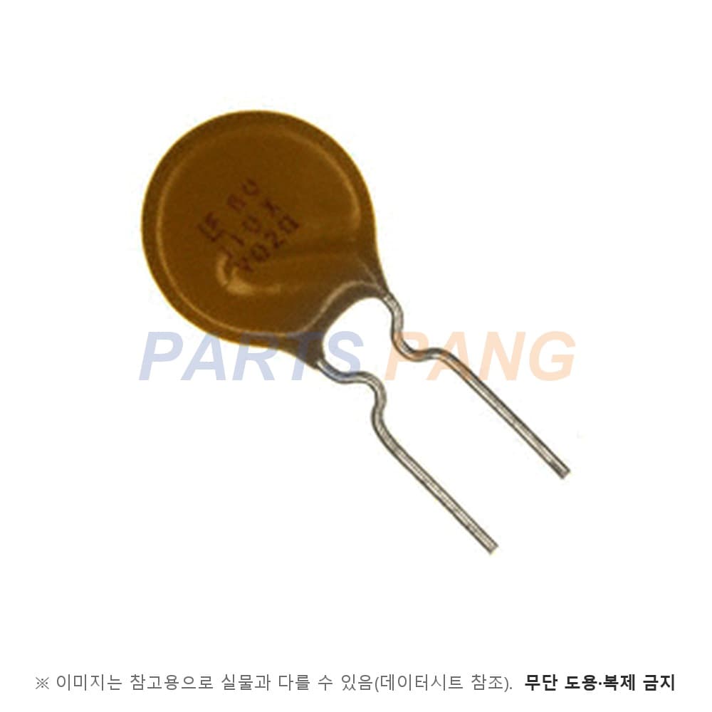 60R110XU