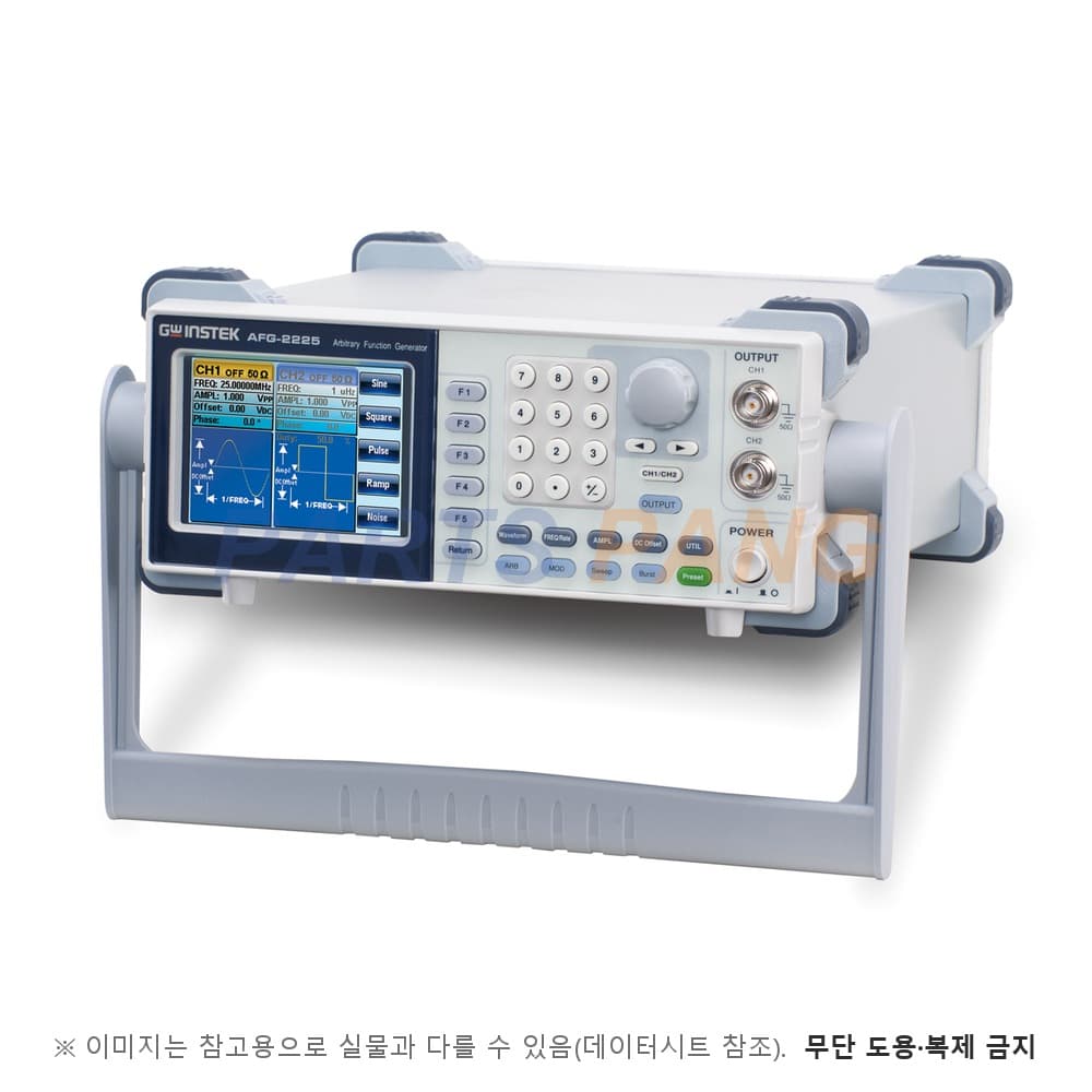 AFG-2225 임의파형 발생기