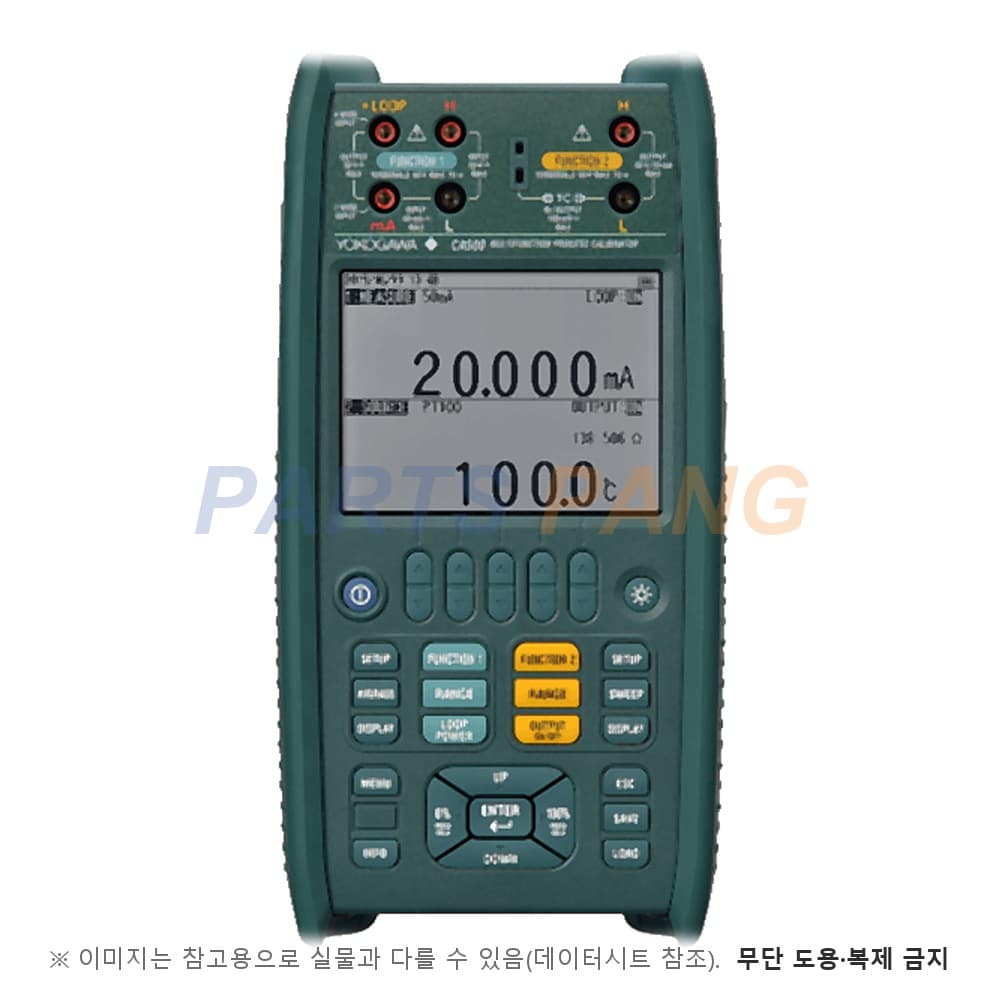 CA500 다기능 프로세스 캘리브레이터