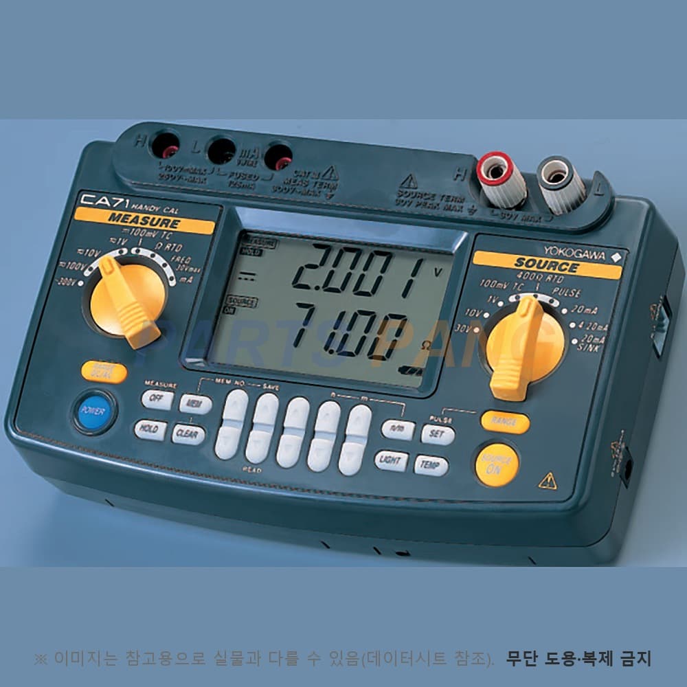 CA71 휴대용 캘리브레이터