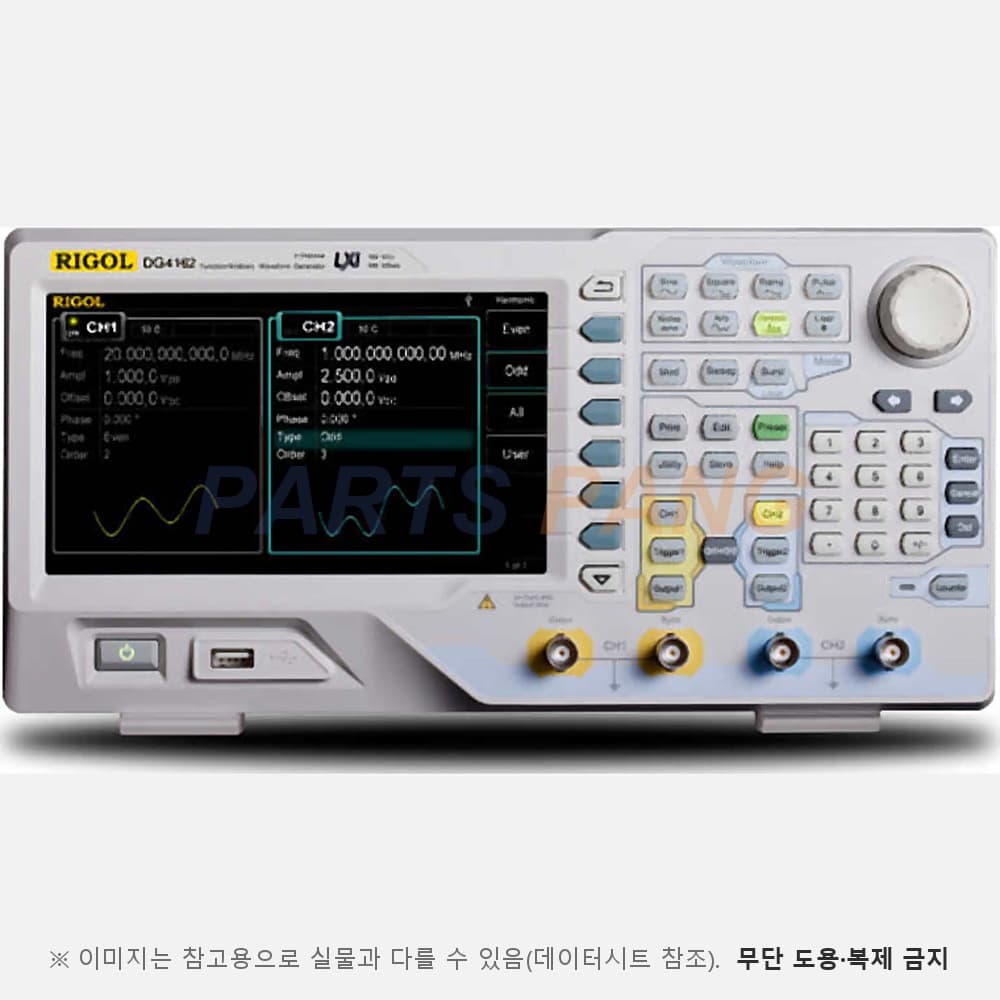 DG4162 함수발생기
