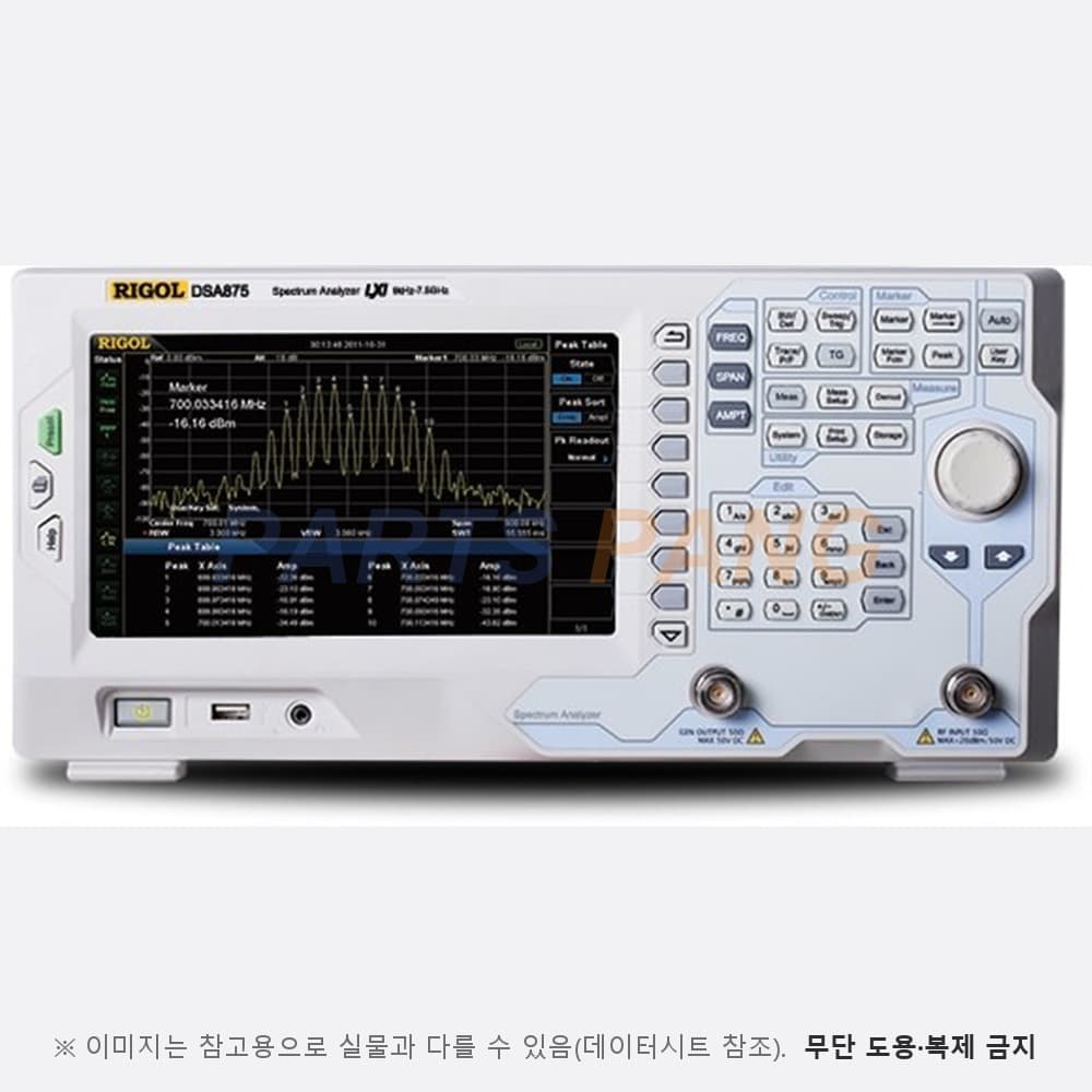 DSA815TG 스펙트럼 분석기