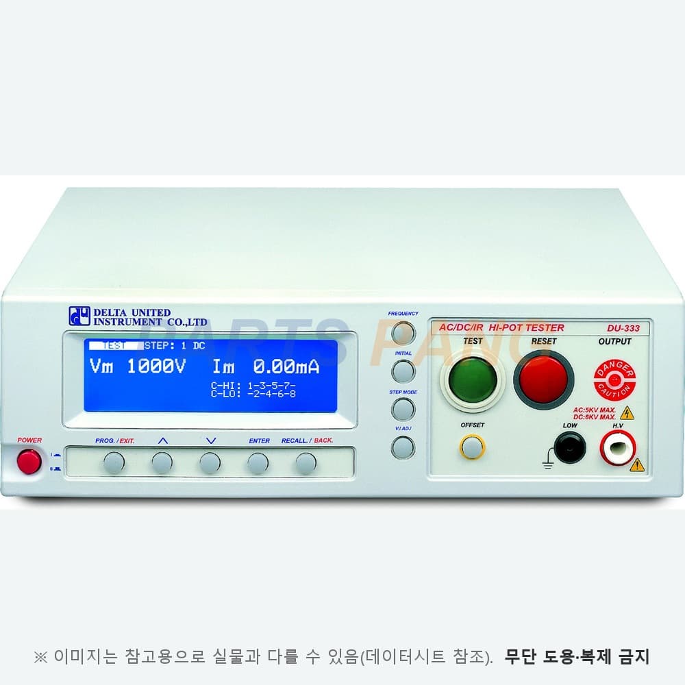 DU-332-01 내전압 시험기