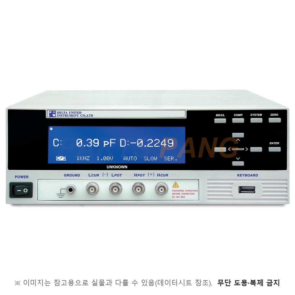 DU-6211 임피던스 측정기