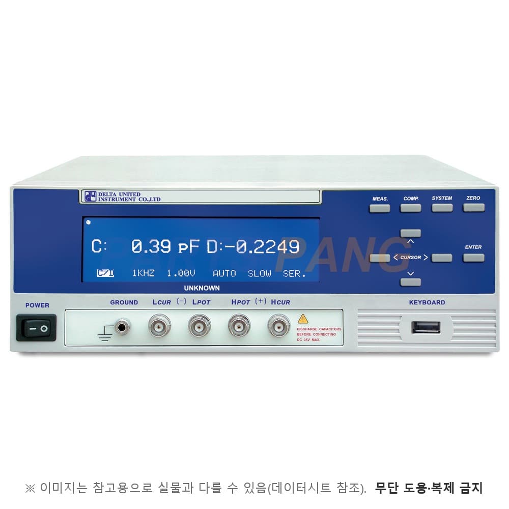DU-6212 임피던스 측정기
