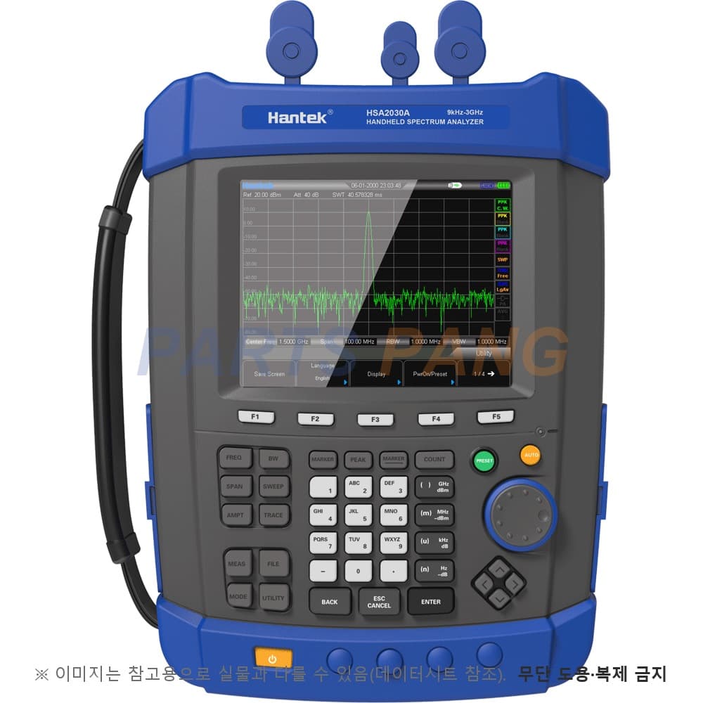 HSA2030B 스펙트럼 분석기