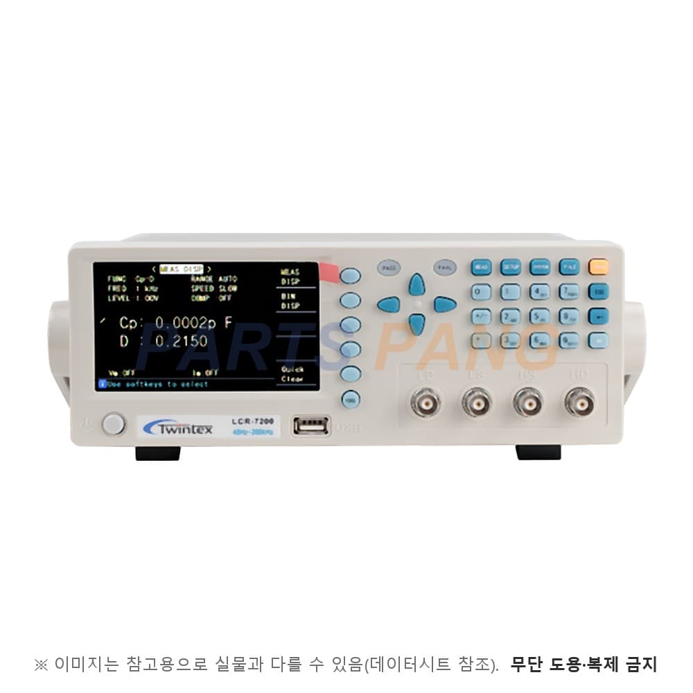 LCR-7200 임피던스 측정기
