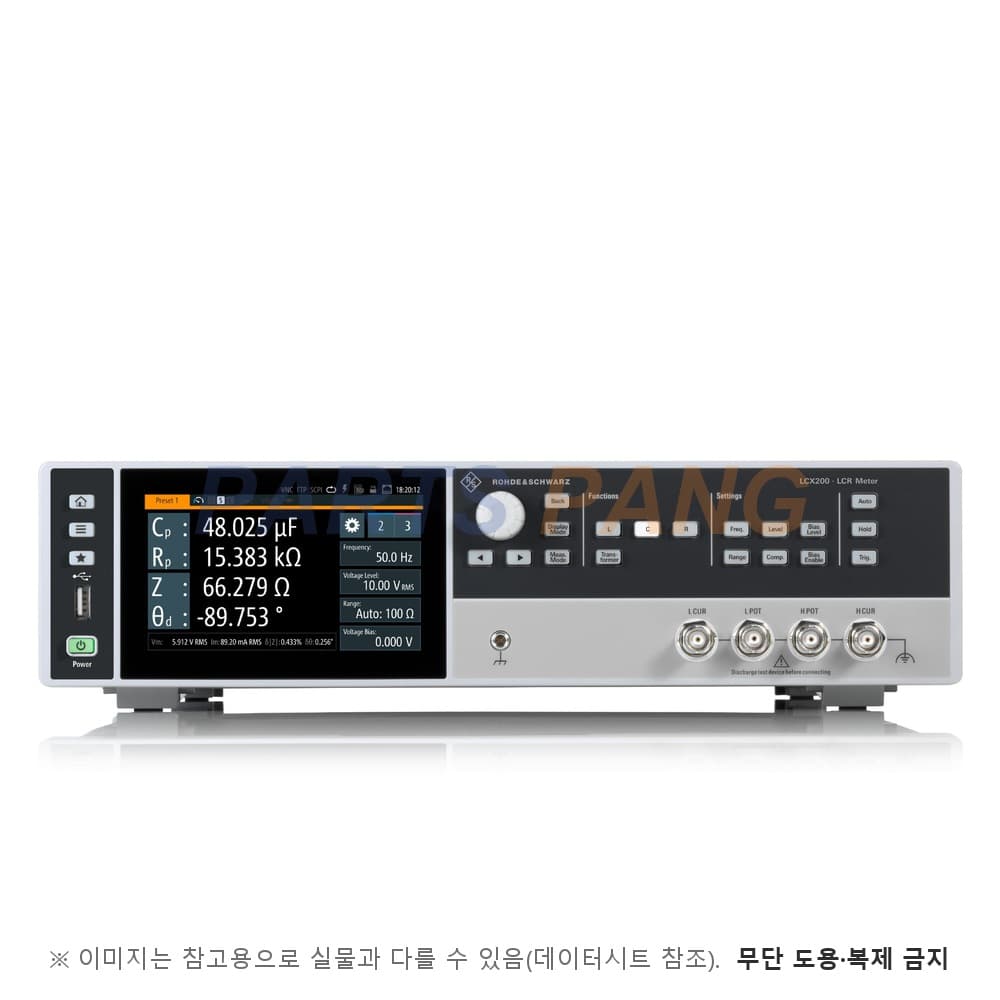LCX200COM 임피던스 측정기