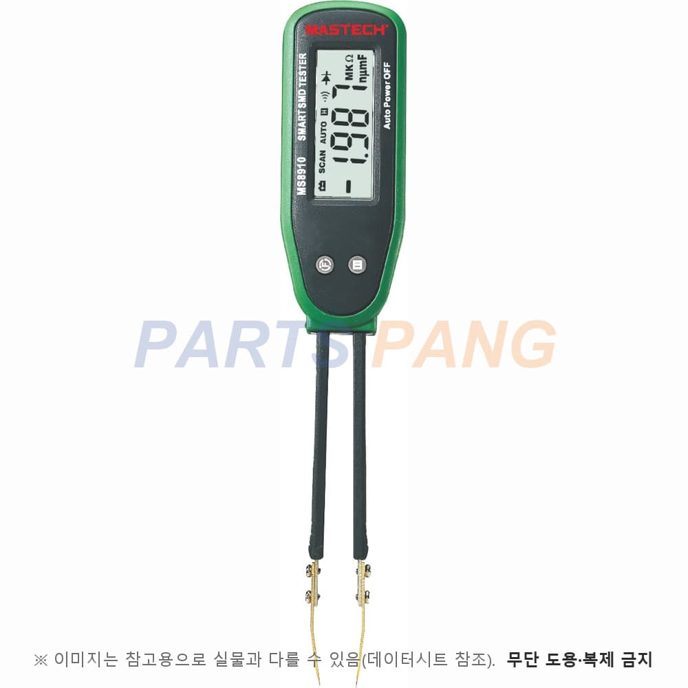 MS8910 칩부품 측정 핀셋