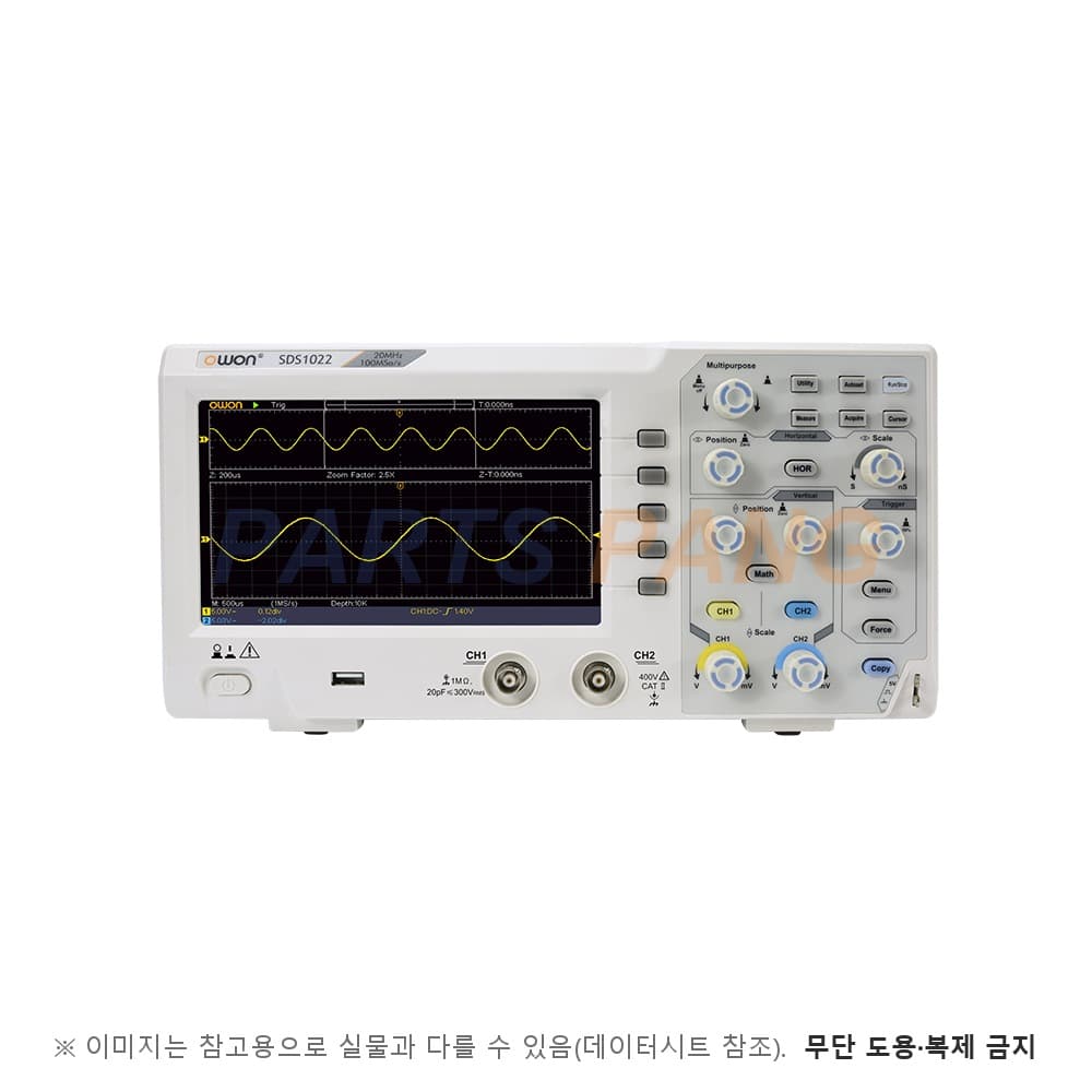 SDS1052 디지털 오실로스코프