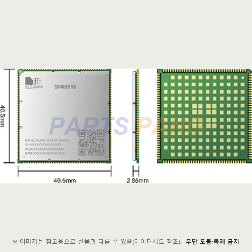 SIM8918EA