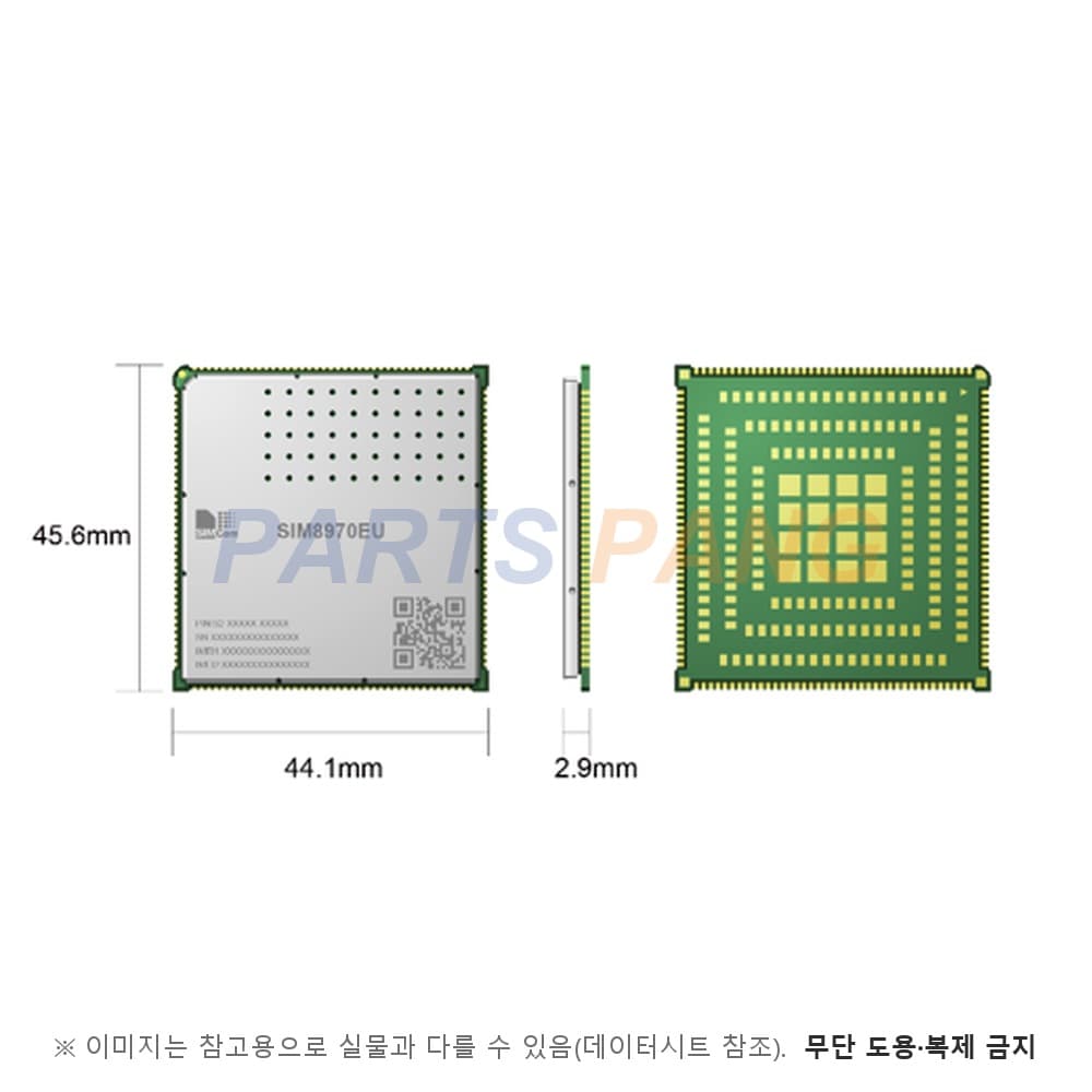 SIM8971EA