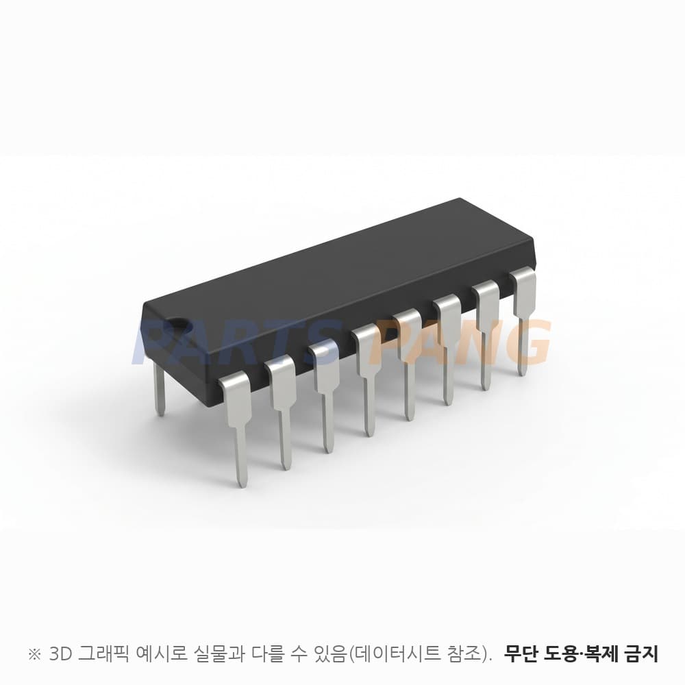 SN74LS138N