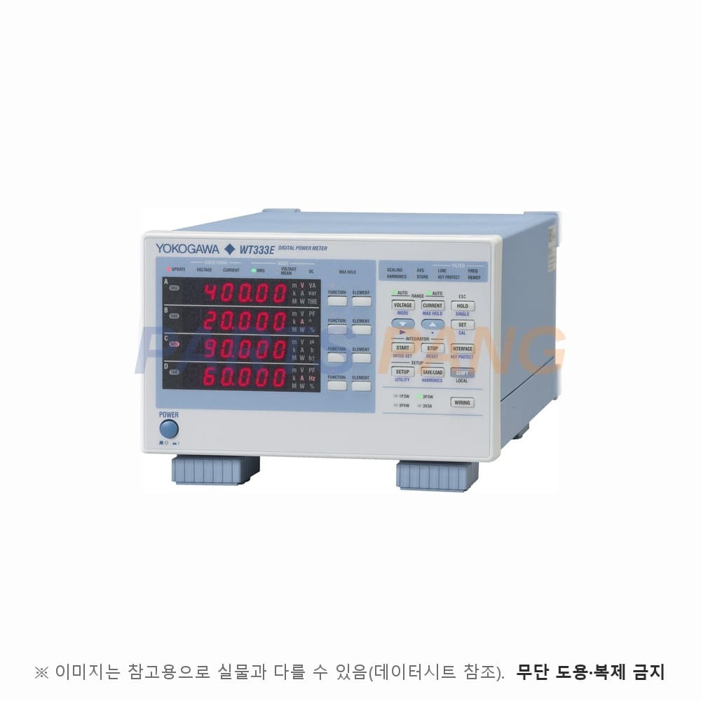 WT333E 디지털 전력계