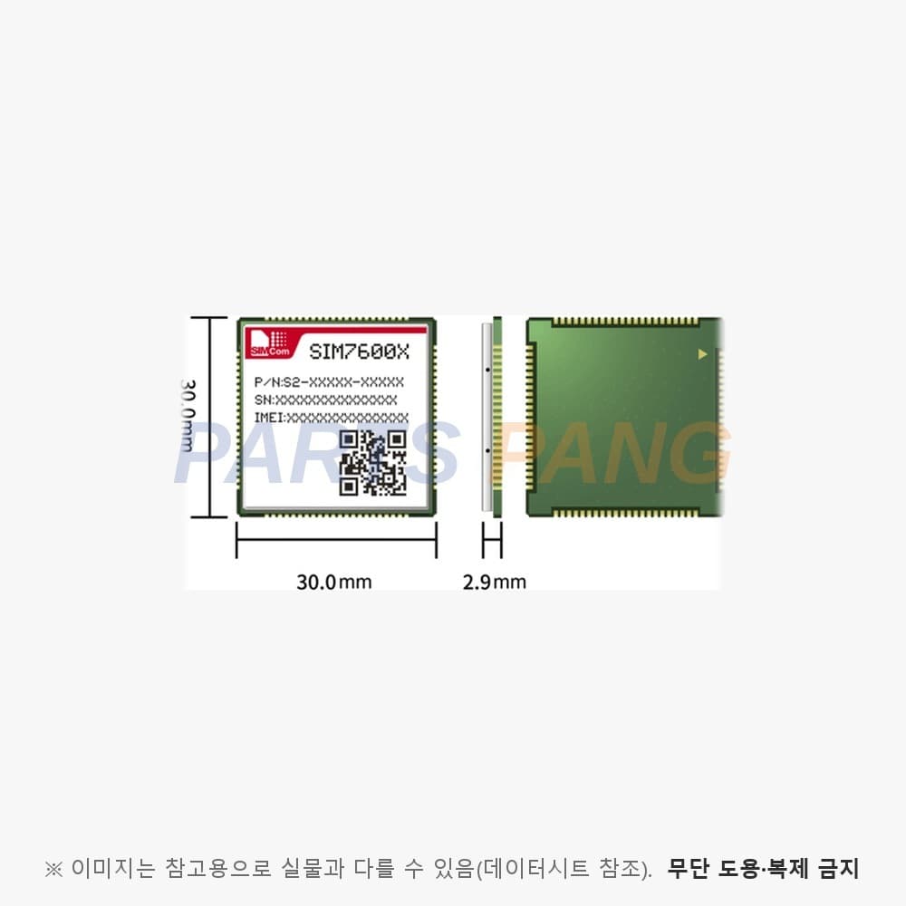 SIM7600G