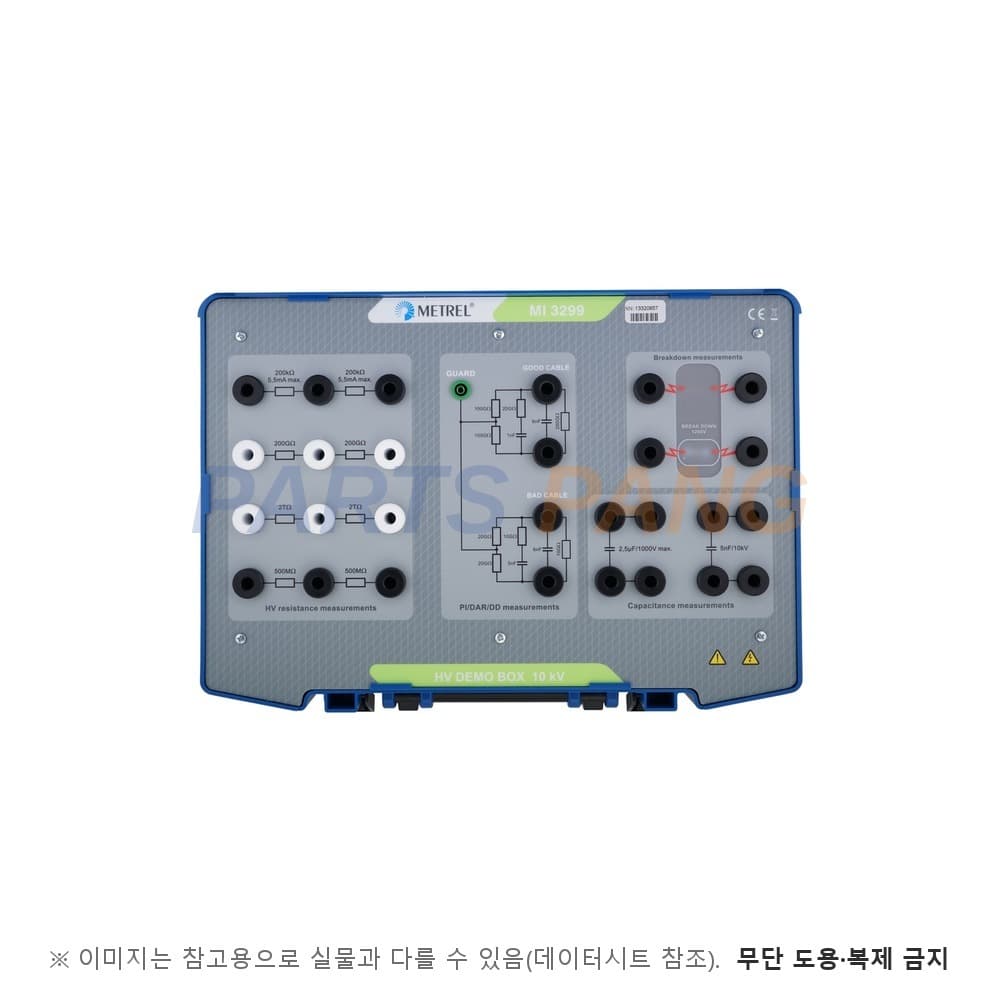 MI-3299 고전압 시연 박스