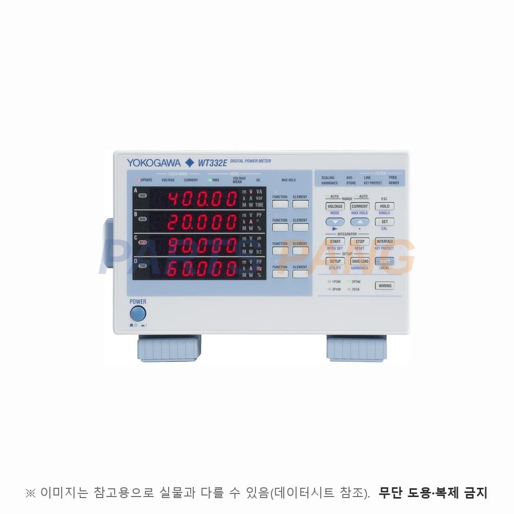 WT332E 디지털 전력계