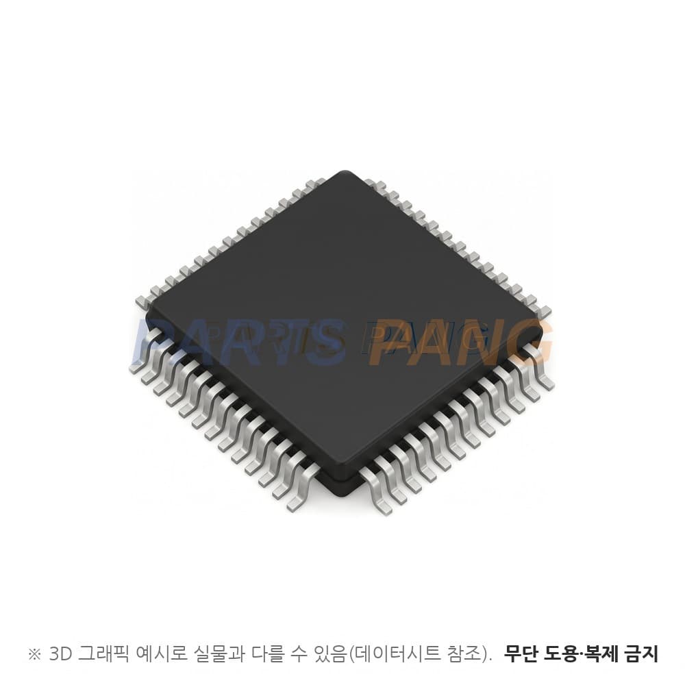 NUC029SDE
