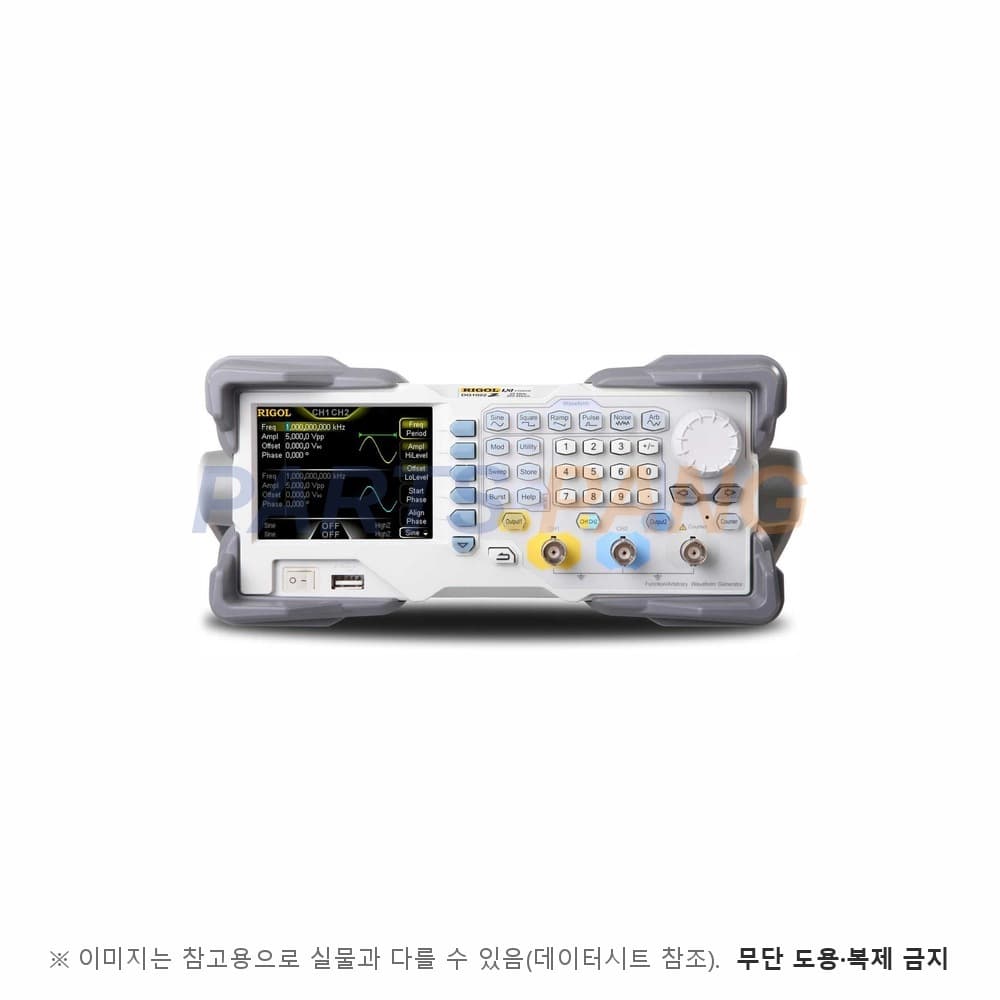 DG1022Z 임의파형 발생기