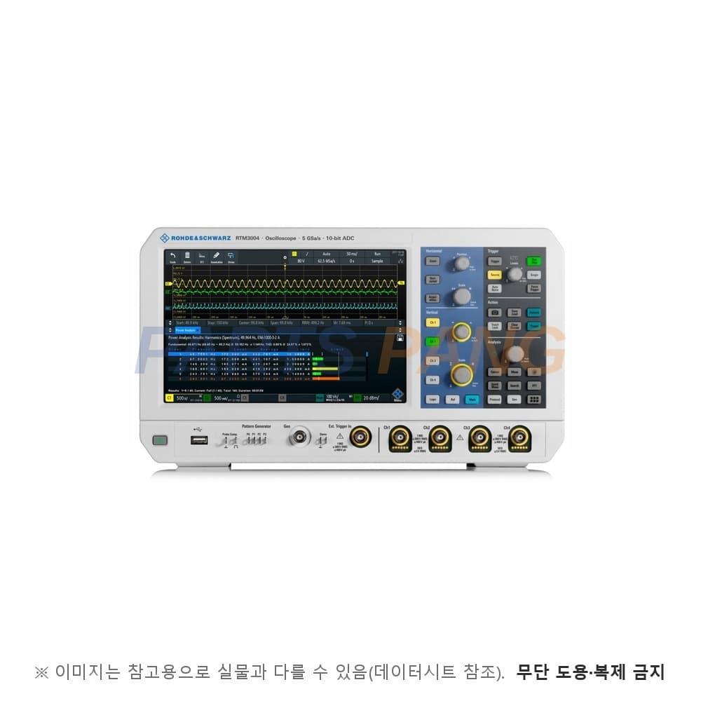 RTM-BNDL 디지털 오실로스코프