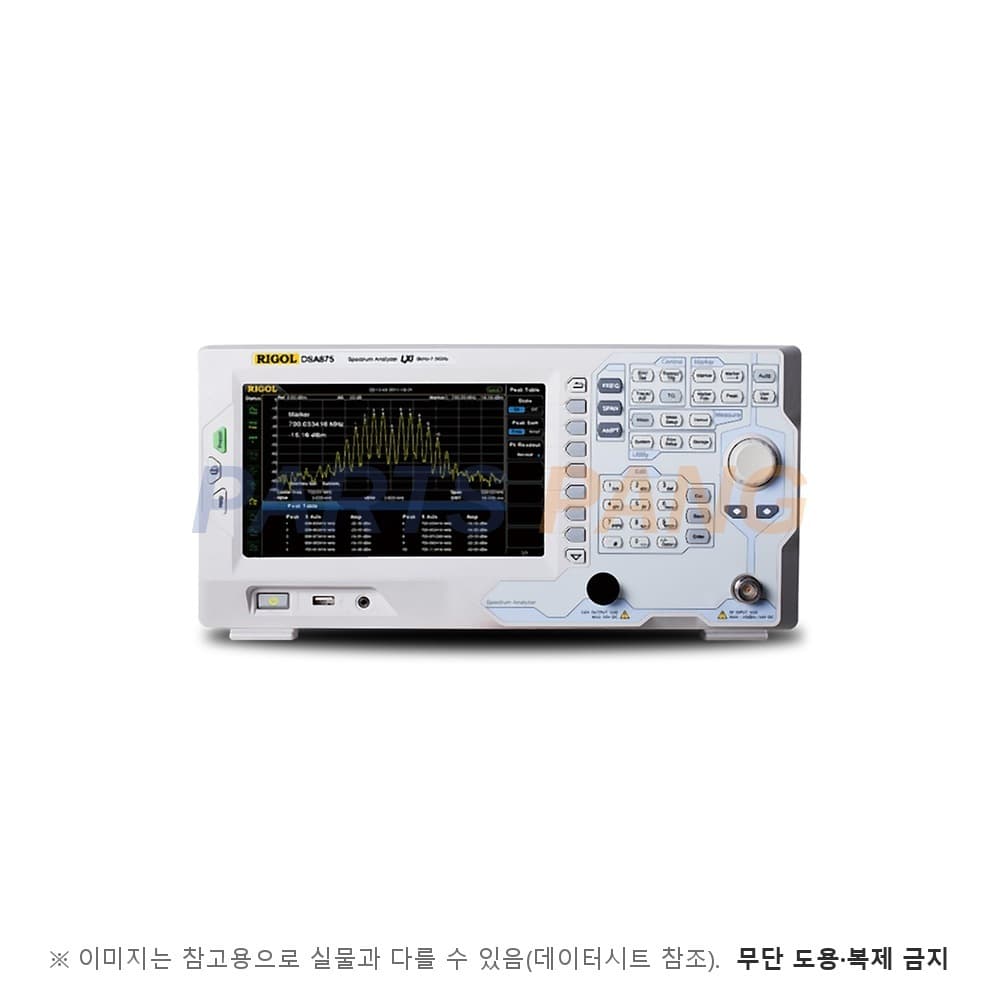 DSA875 스펙트럼 분석기