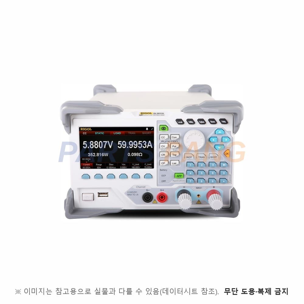 DL3021A 전자부하기