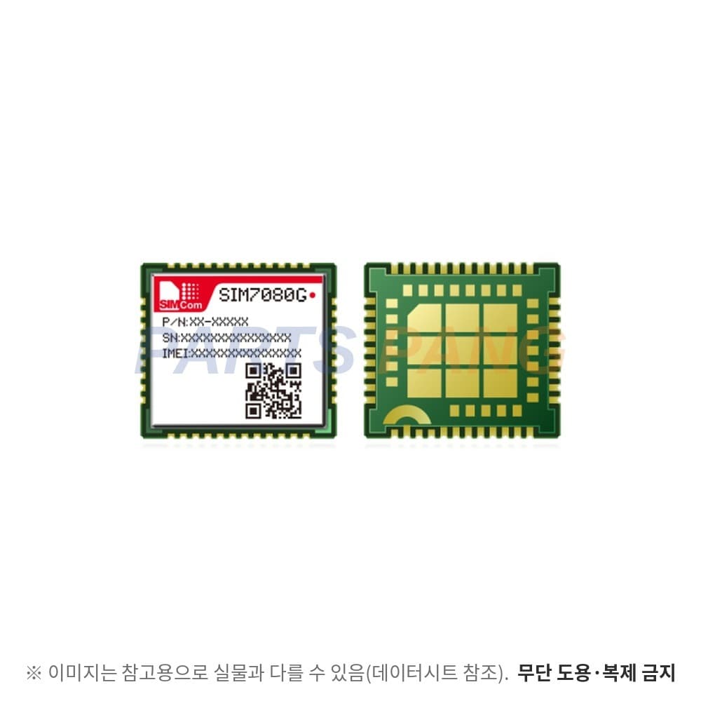 SIM7080G(S2-108HB-Z327E)