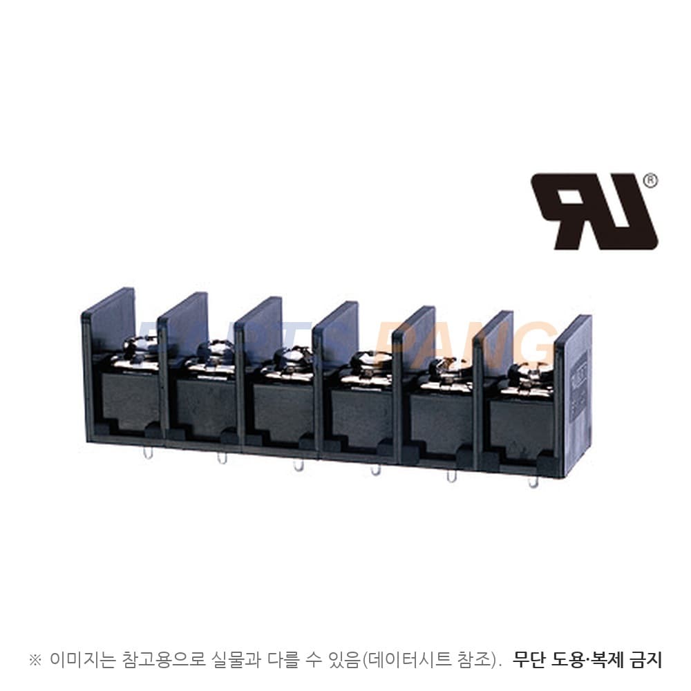 BR-1100C-2P