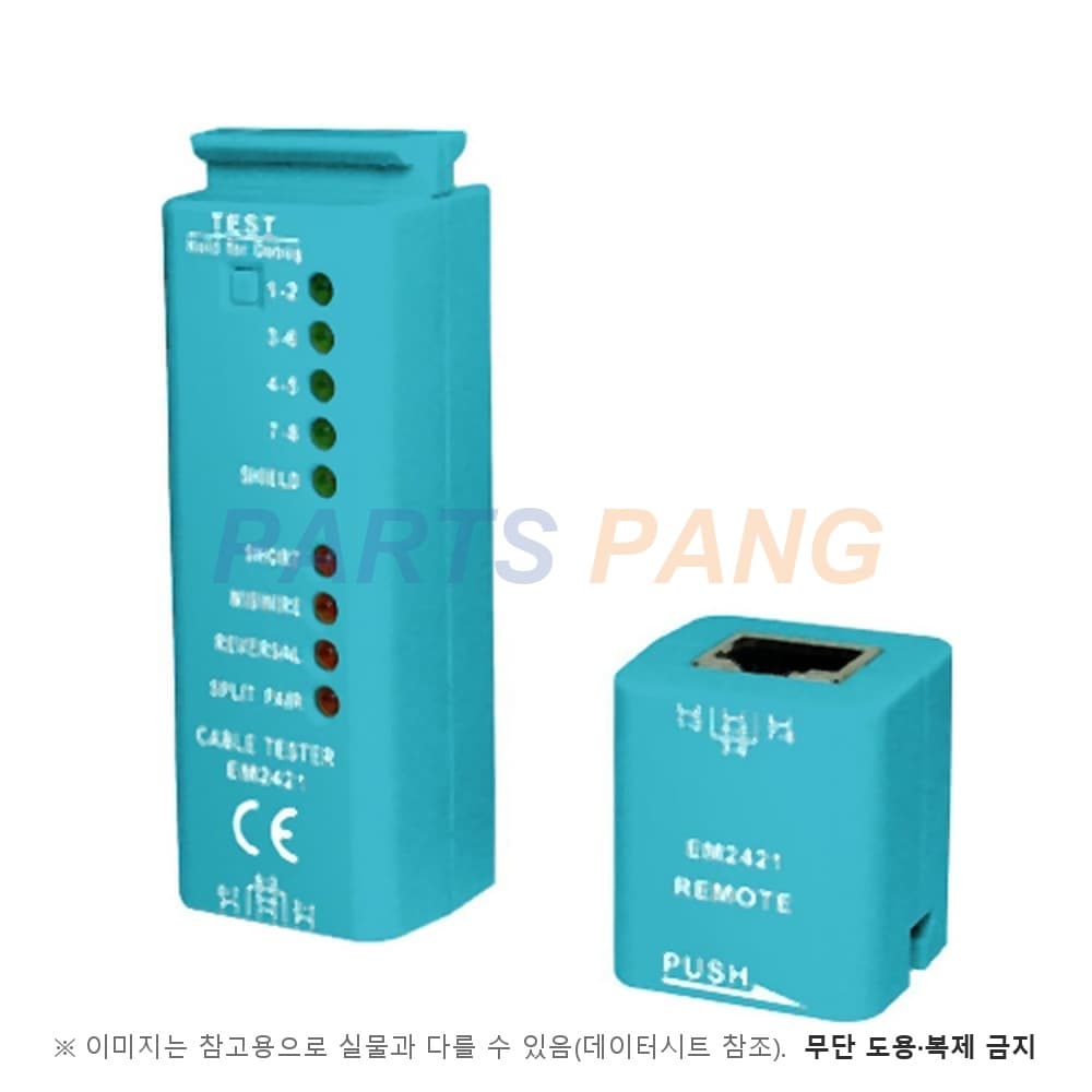 EM2421 케이블테스터