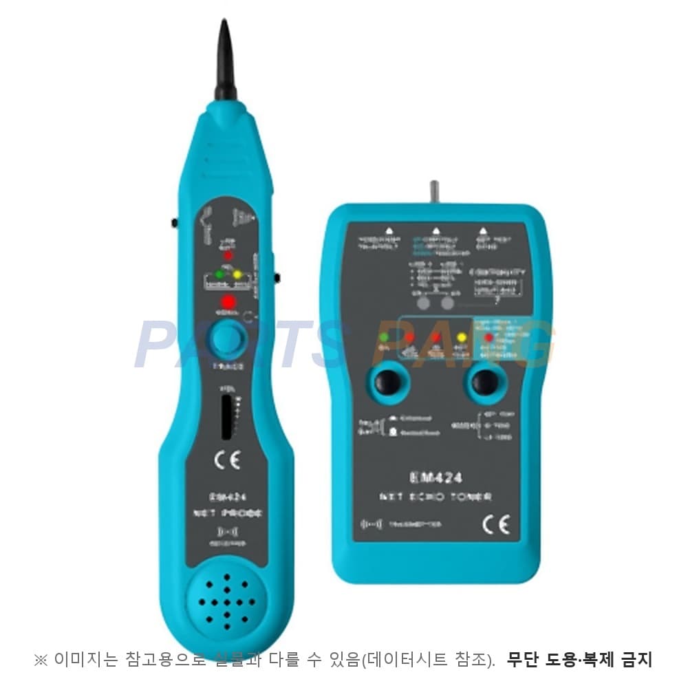 EM424 케이블테스터