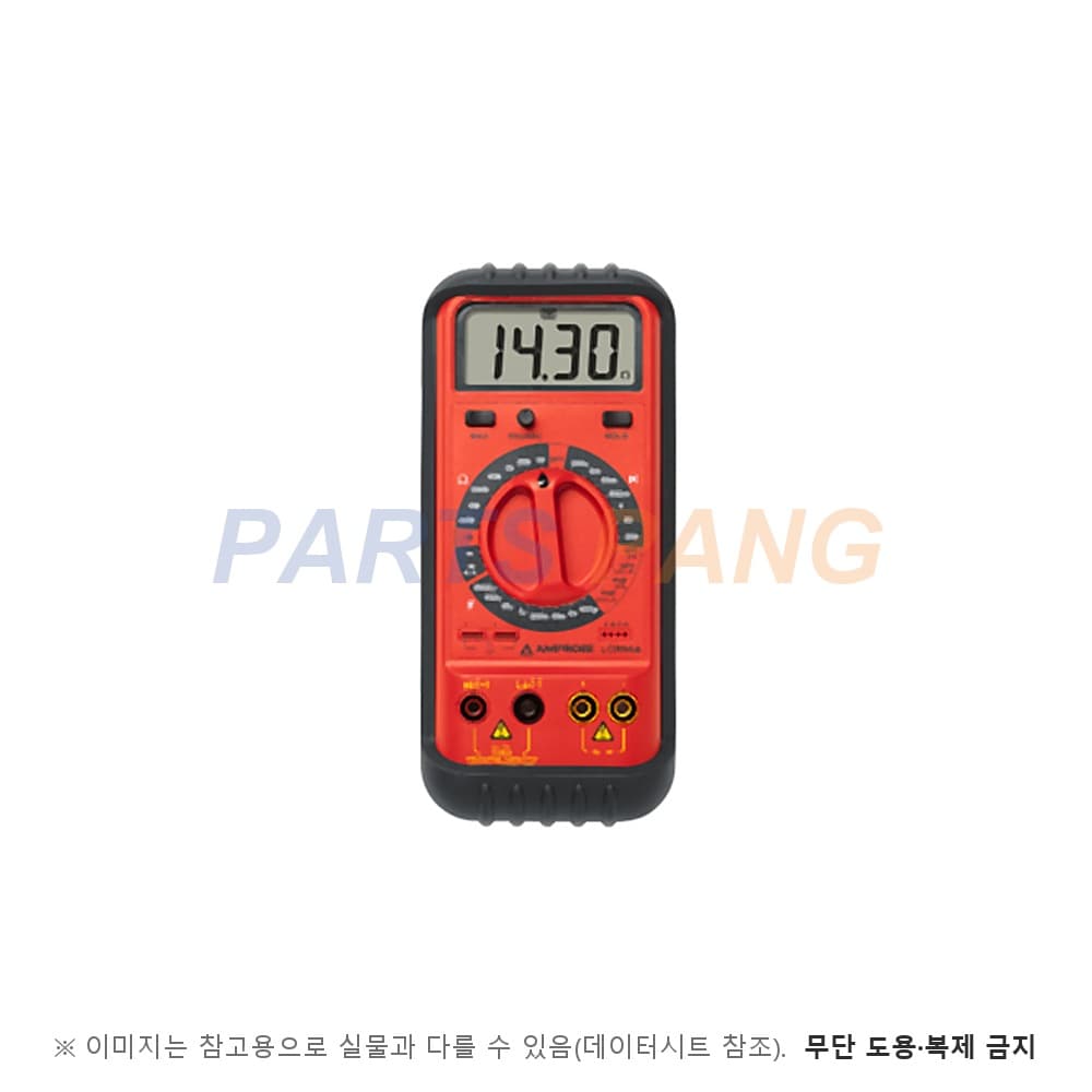LCR55A 임피던스 측정기
