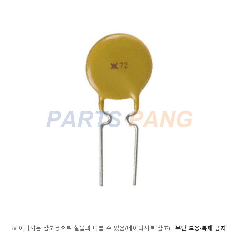 RXEF090