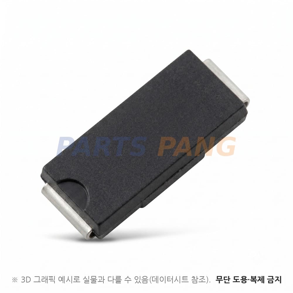 SBRT5A50SA-13