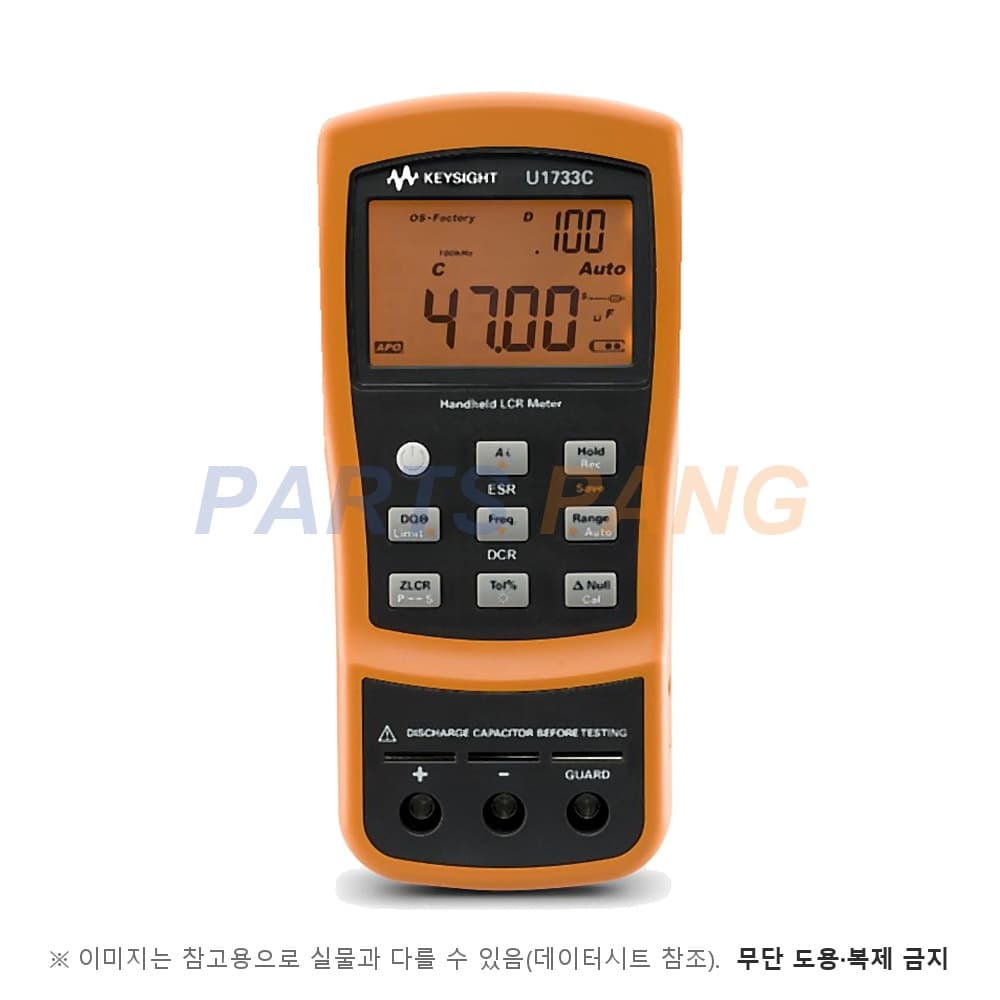 U1733C 임피던스 측정기