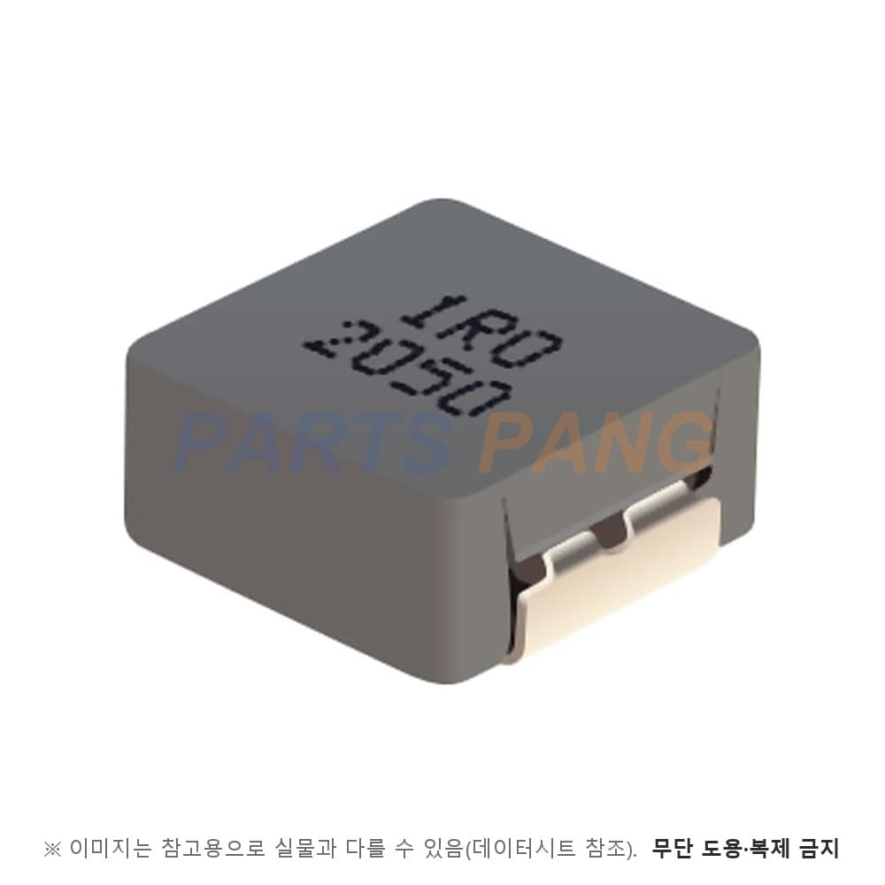 SRP8540A-4R7M
