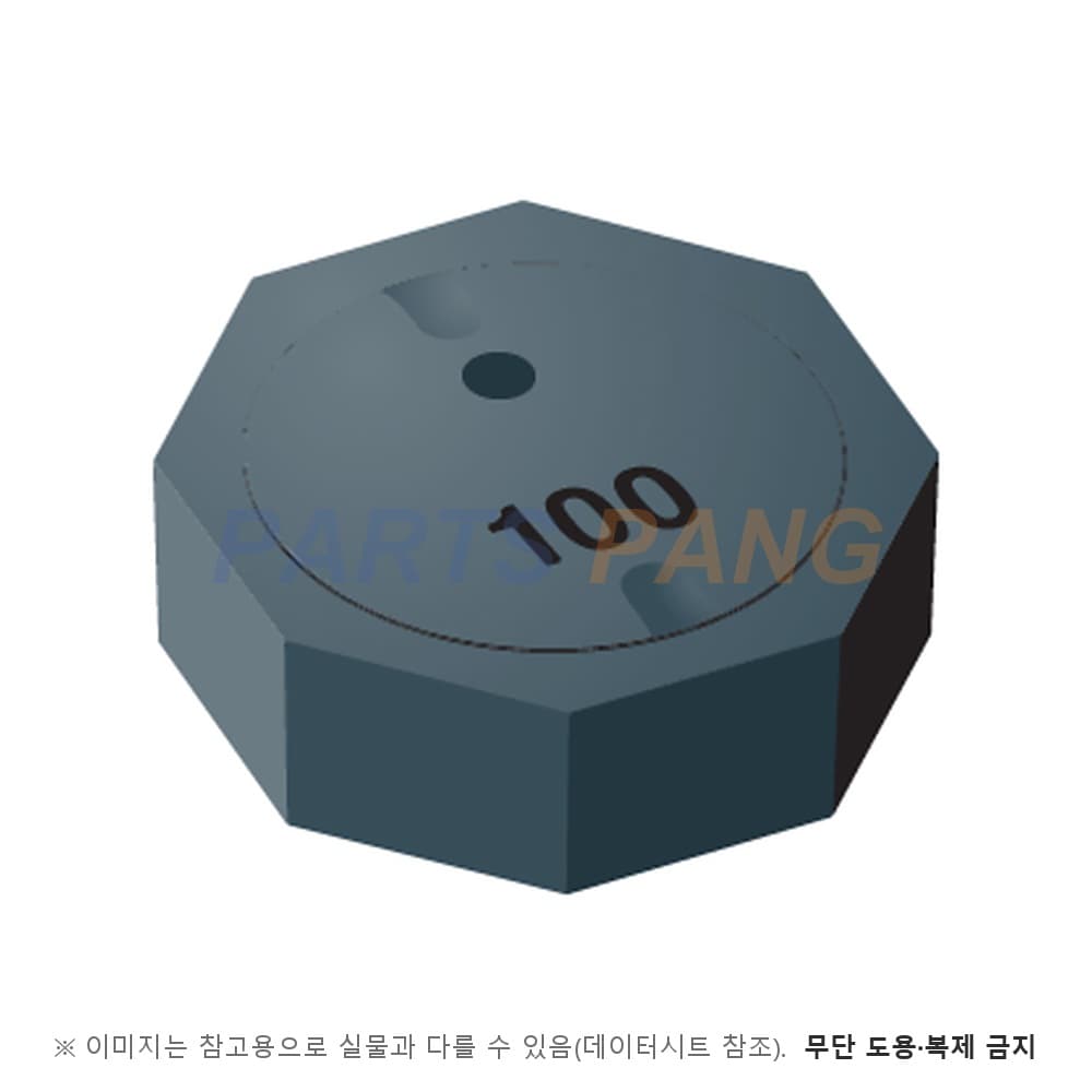SRU1038-220Y
