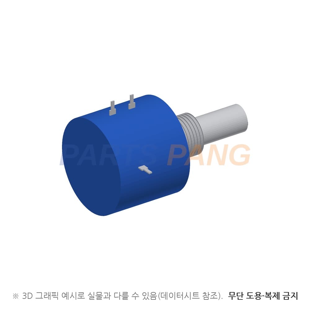 3590P-2-103L