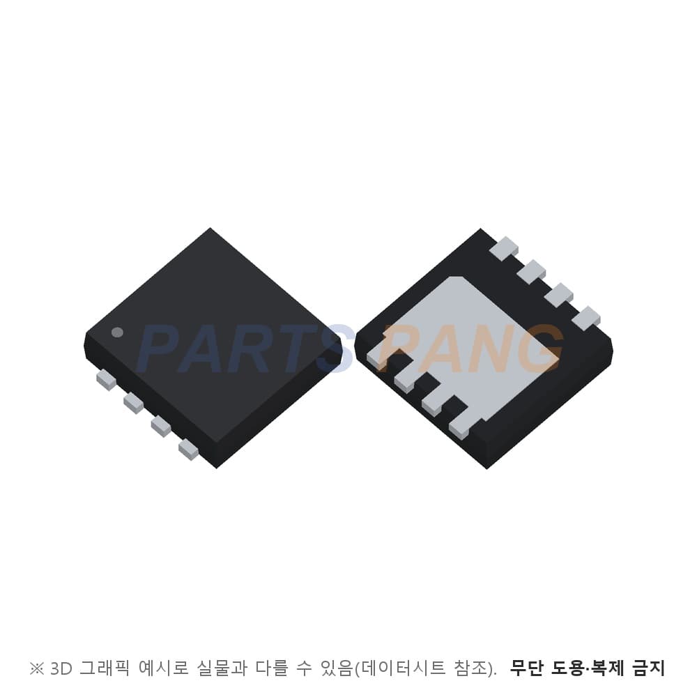 DMG8601UFG-7